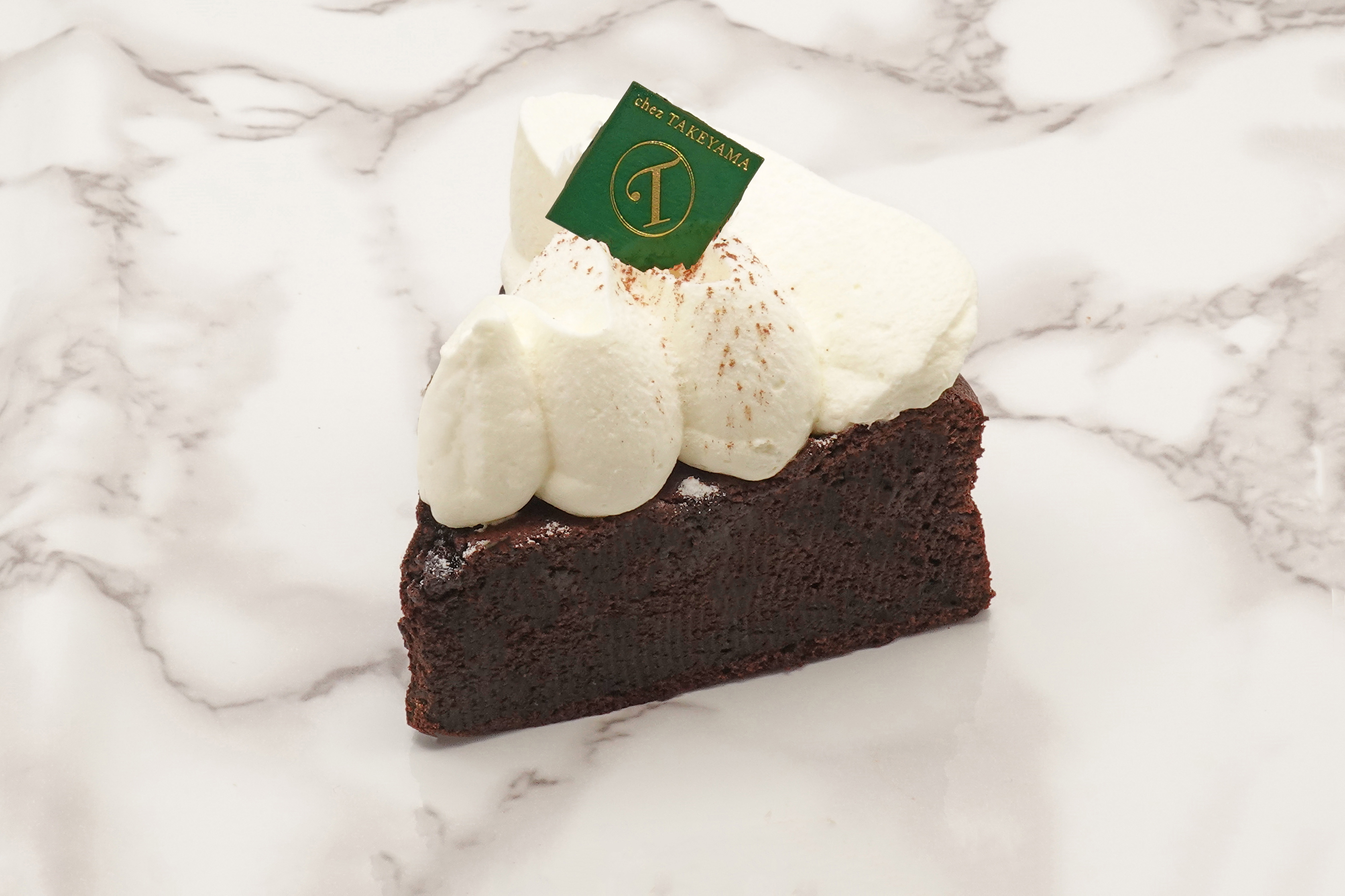 ガトーショコラ