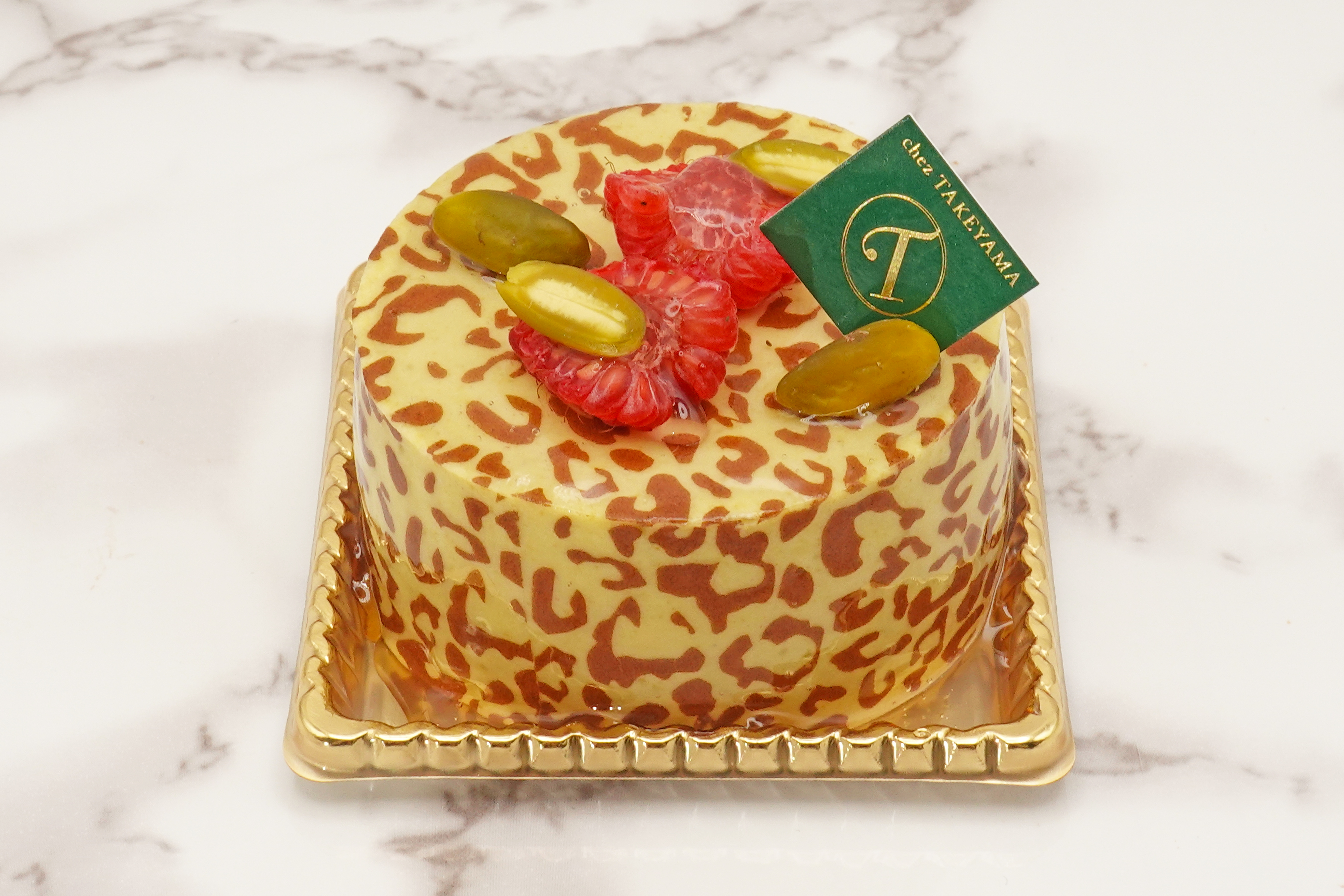 ピスタチオムース