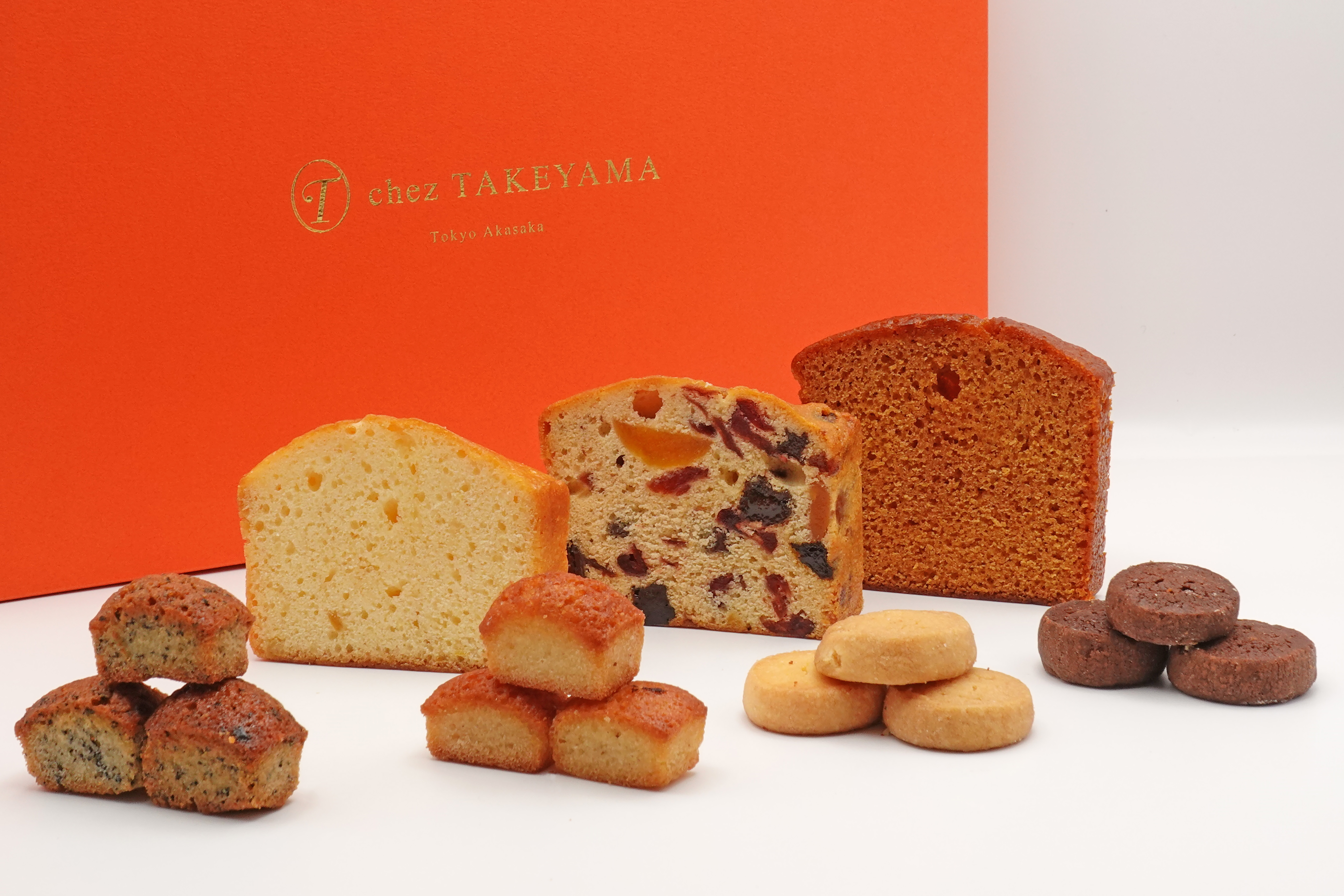 ピーカンキャラメル